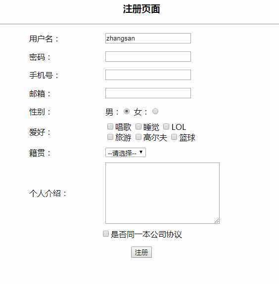 TIM图片20180801141350.jpg