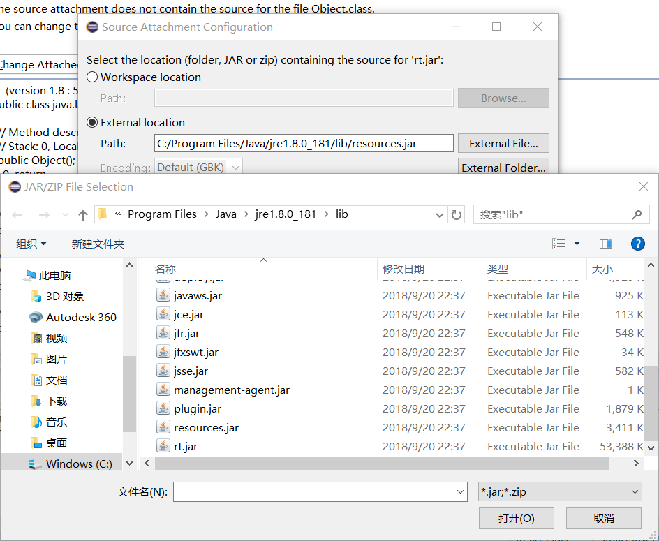 QQ图片20180930155409.png