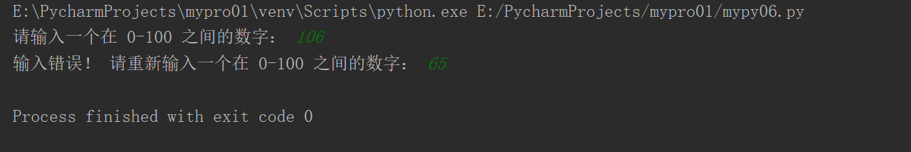 20.png
