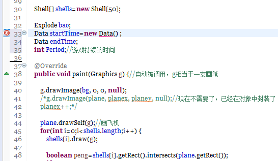 飞机问题2.png