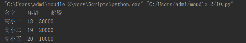 1546757966(1).png
