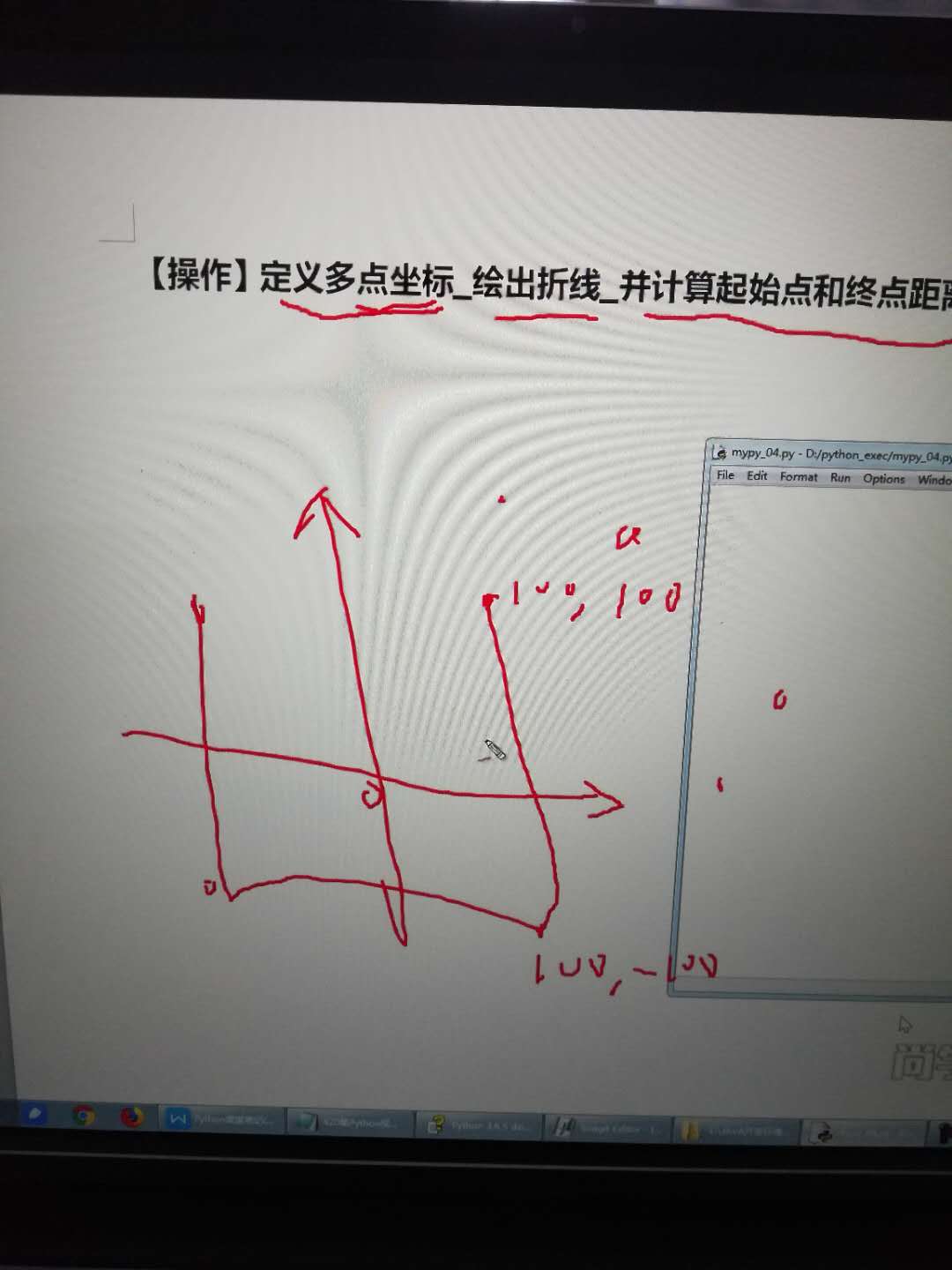 微信图片_20190110153137.jpg