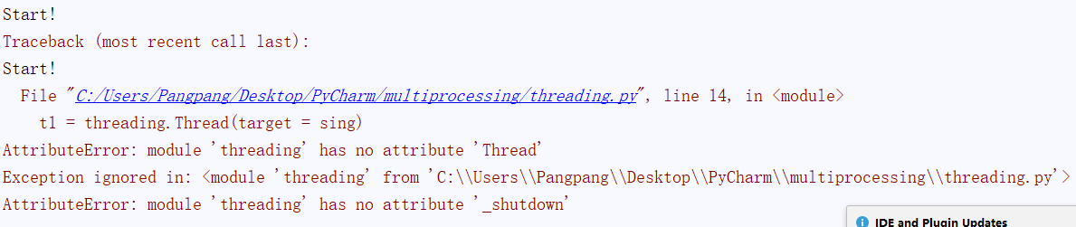 threading error2.PNG