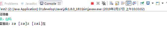 1550370961298970.png image.png
