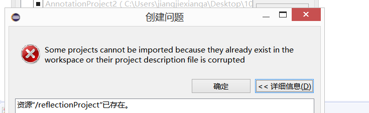 UC截图20190301123855.png
