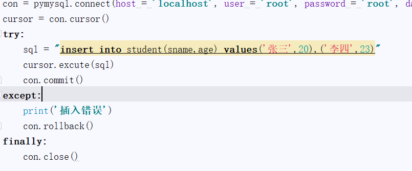 error.PNG