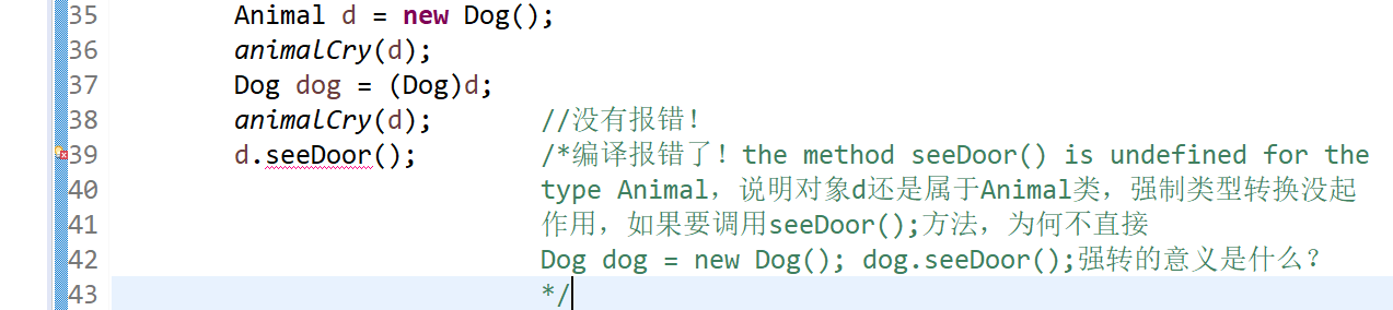 1551668575135241.png