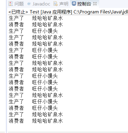 UC截图20190308152553.png