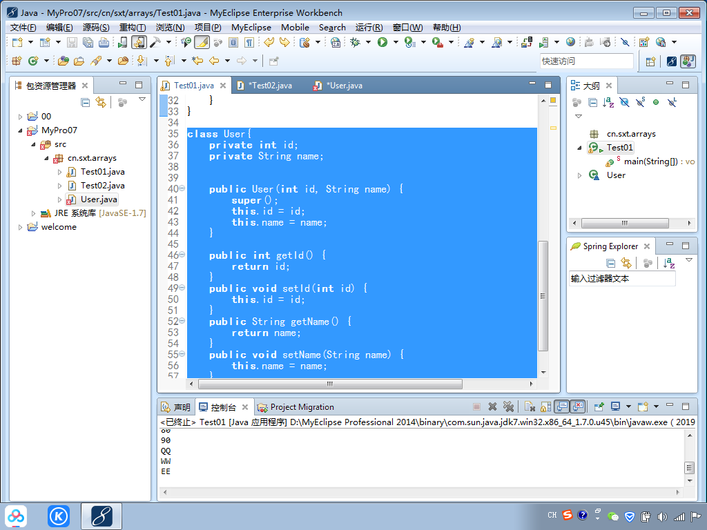 e42f120cde3b2b6c2bf6220628b4888.png