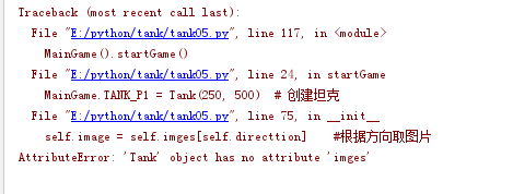 blob.png