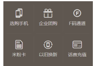 火狐截图_2019-04-30T13-44-29.229Z.png