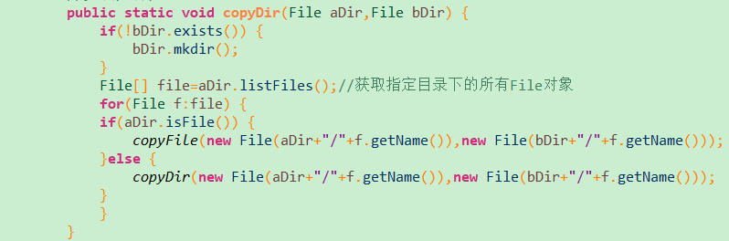 blob.png