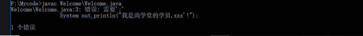 捕获.PNG