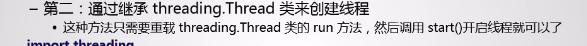 2019-06-11 09-31-59屏幕截图.png
