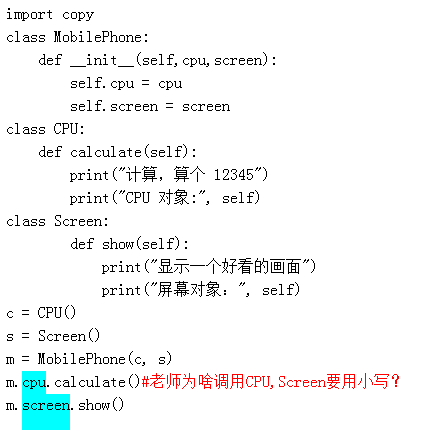 QQ图.png