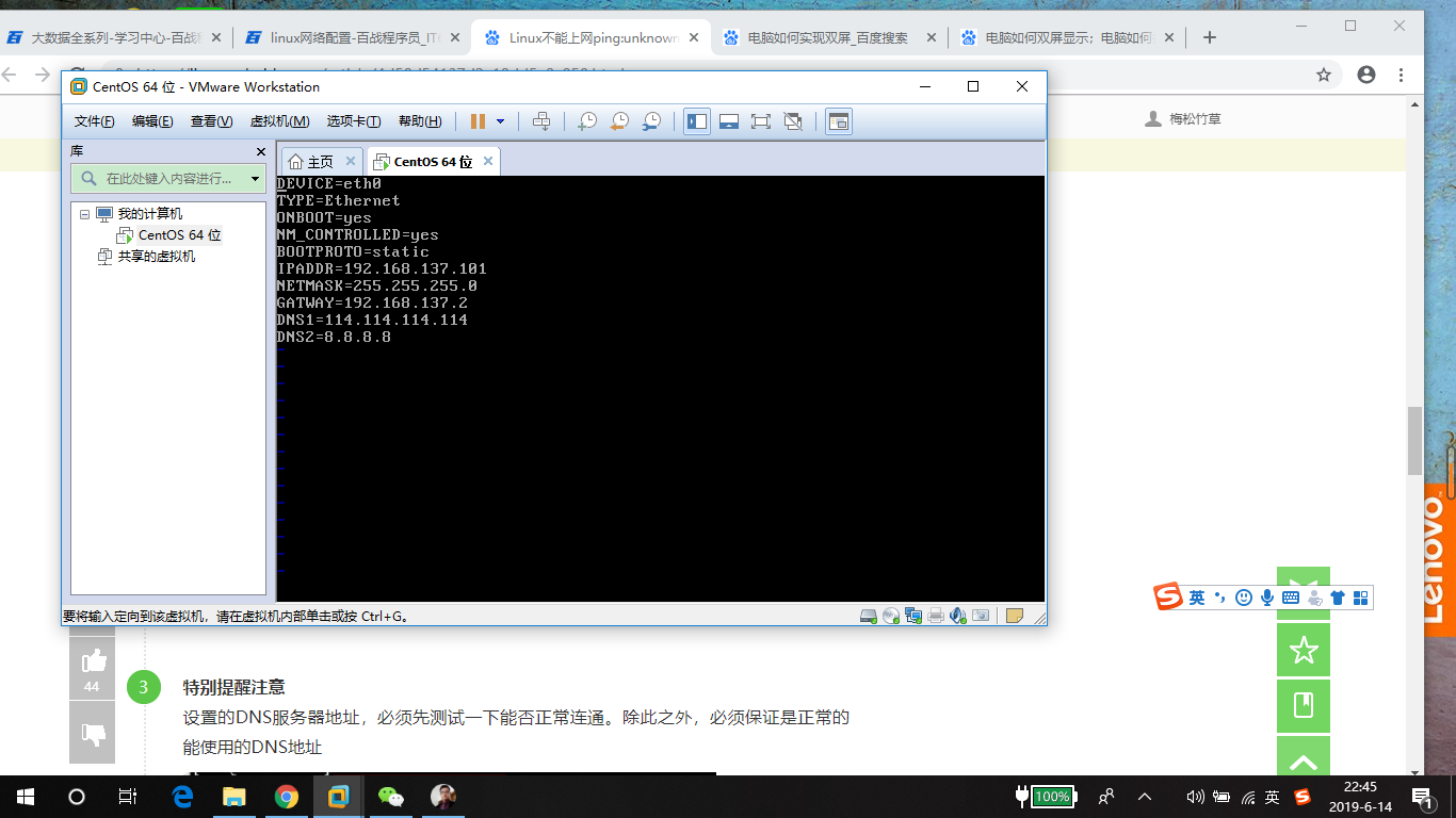 TIM图片20190614224518.png