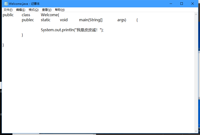 QQ截图20190623115801.png