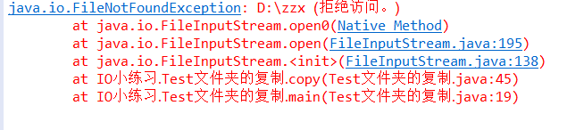 2019-07-07_142354.png