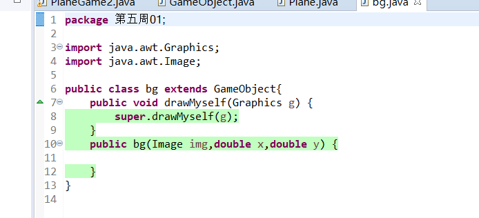 blob.png
