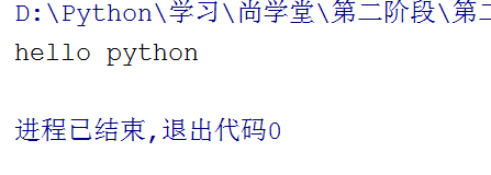 2019072907.PNG