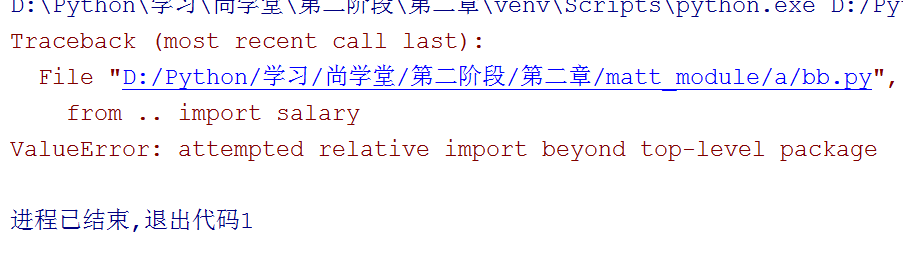 2019072909.PNG