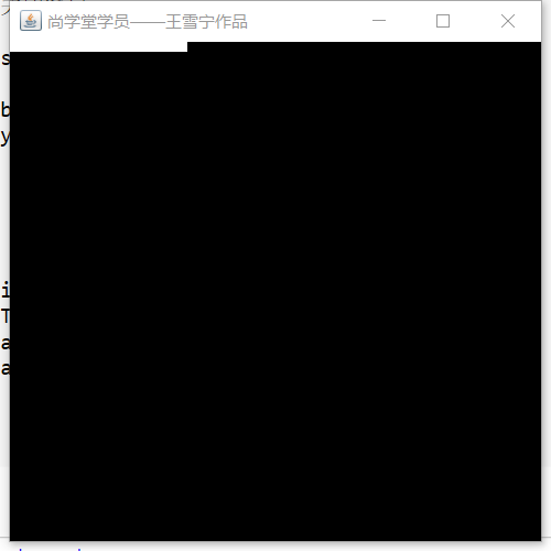360截图16720404126249.png