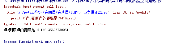 微信截图_20190810132441.png