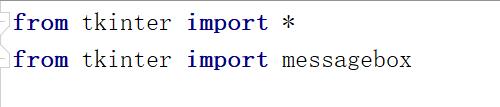 import.jpg