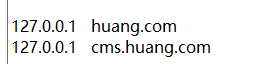 域名映射.png