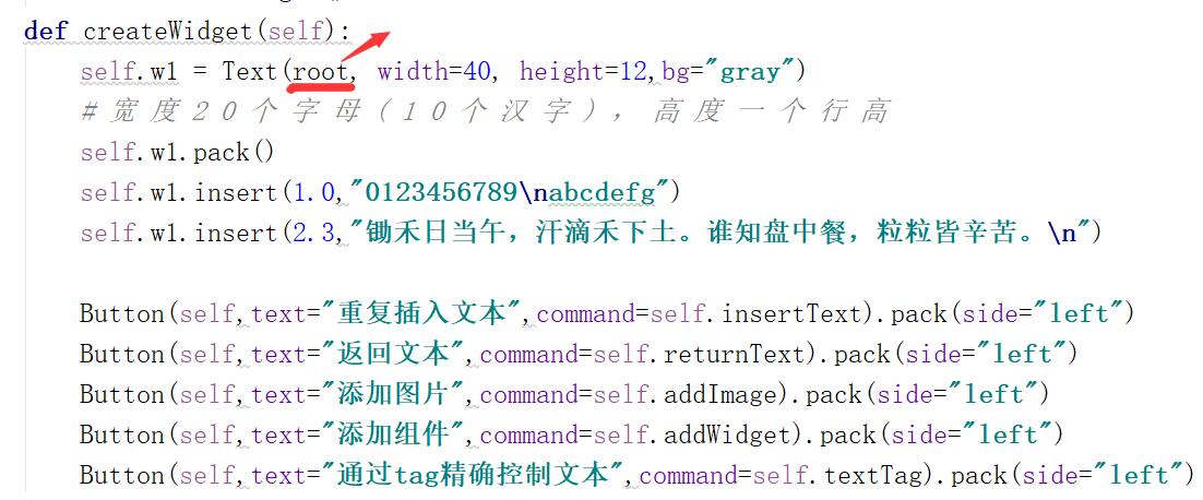 root.jpg
