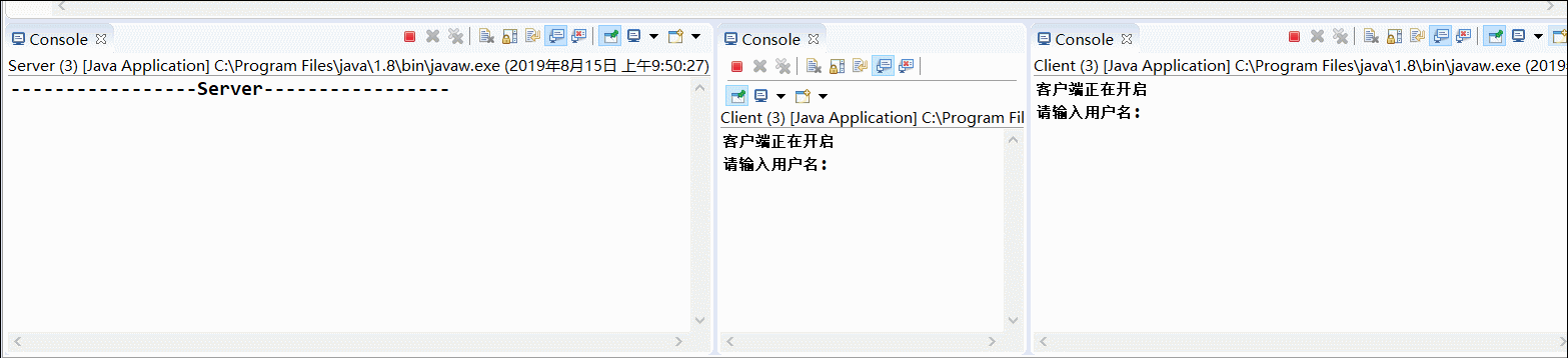 群聊.gif