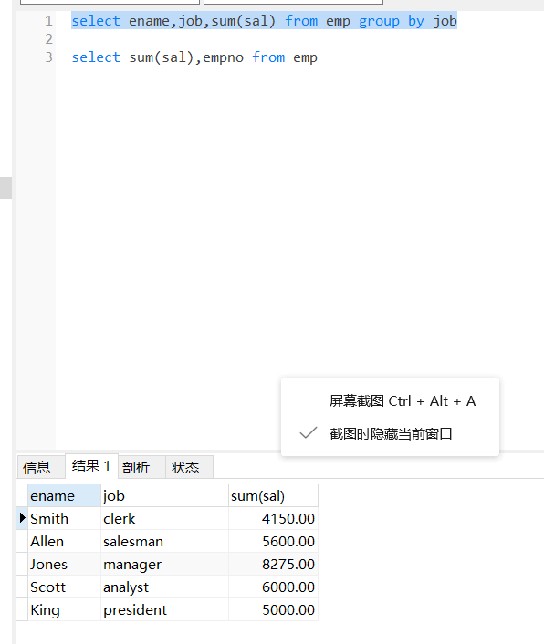20190819-1.png