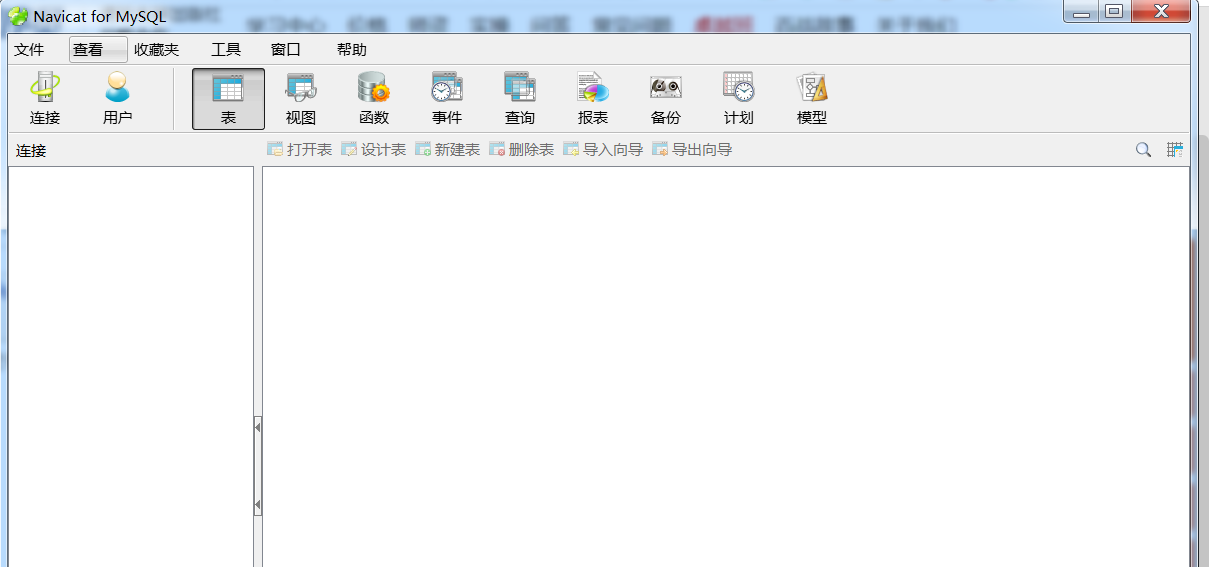 捕获1.PNG