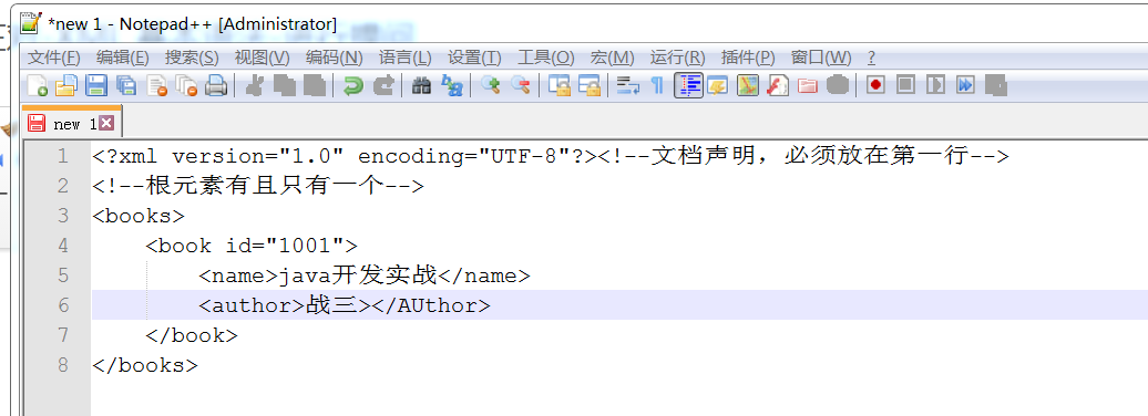 捕获11.PNG