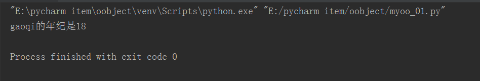 1568109786380575.png image.png