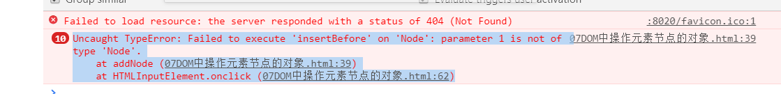 20190912.png