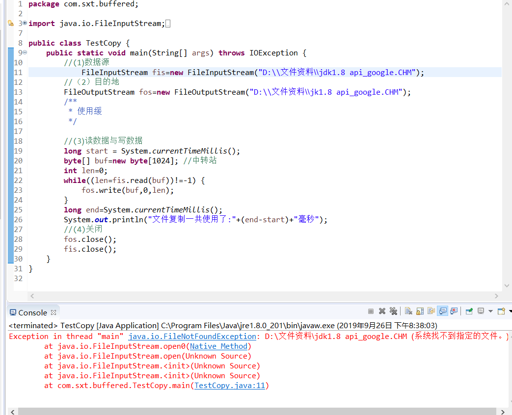 MHJV]BTDGSI4(9T_XN59S65.png