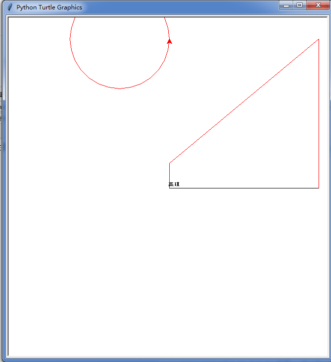 blob.png