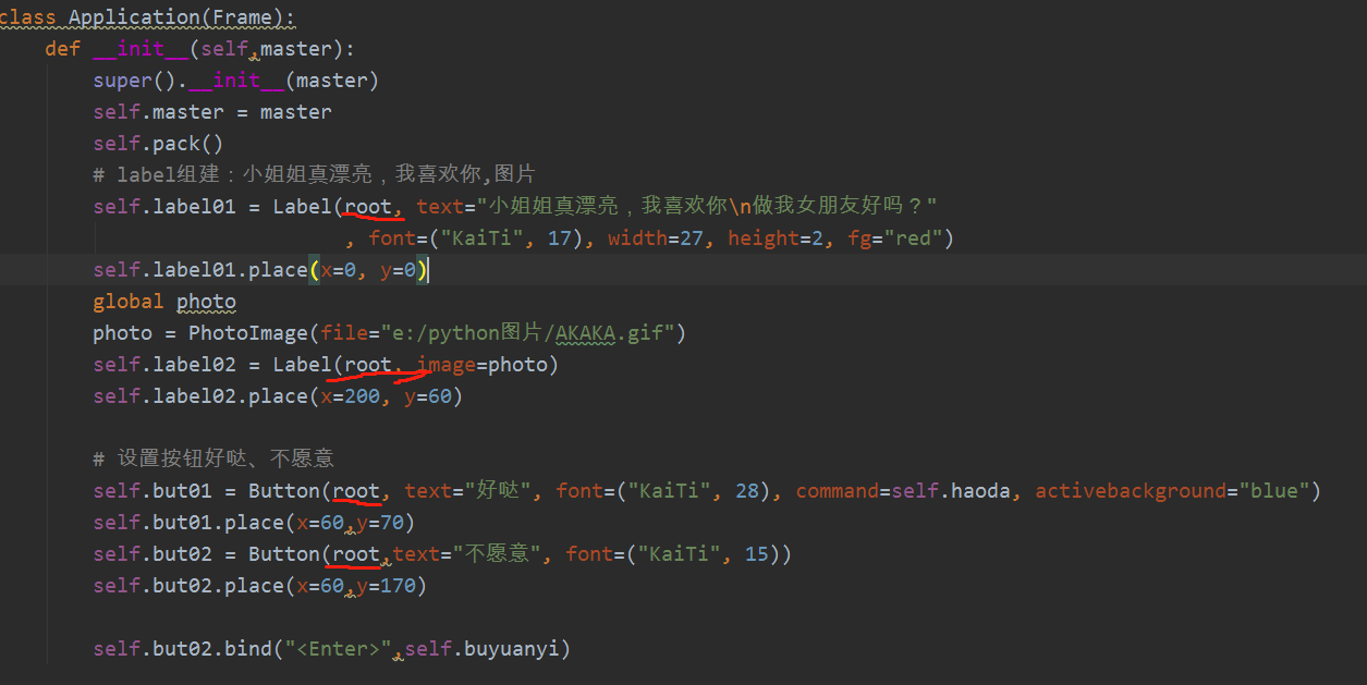 417236ae20f6b9145b984759fc5ab06.png