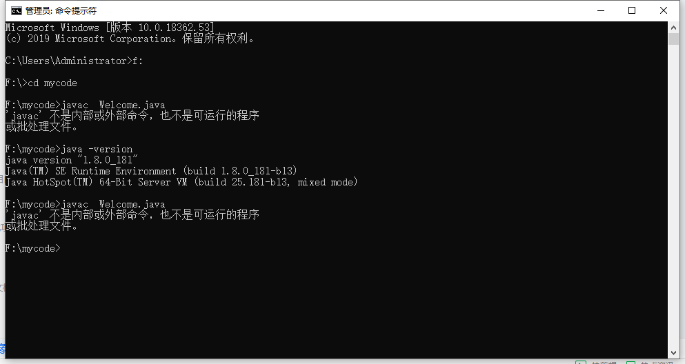 QQ截图20191012001017.png