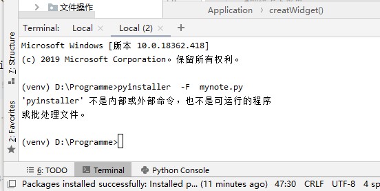 批注 2019-10-15 163628.jpg