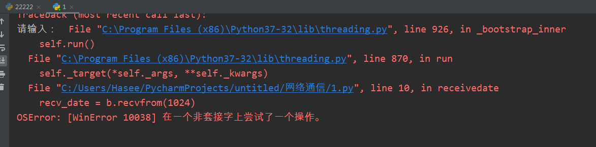 01cef39f9857fd42635d812036f33b6.png