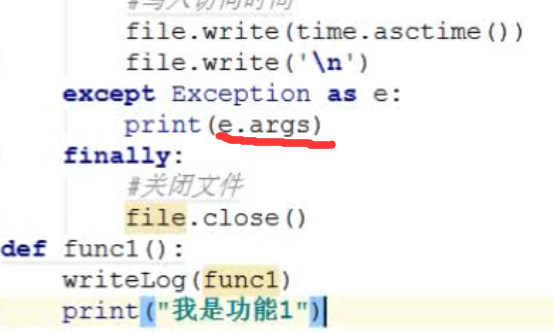 20191019172702.png
