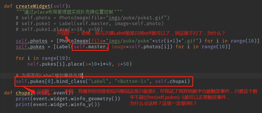 微信截图_20191101003315.png
