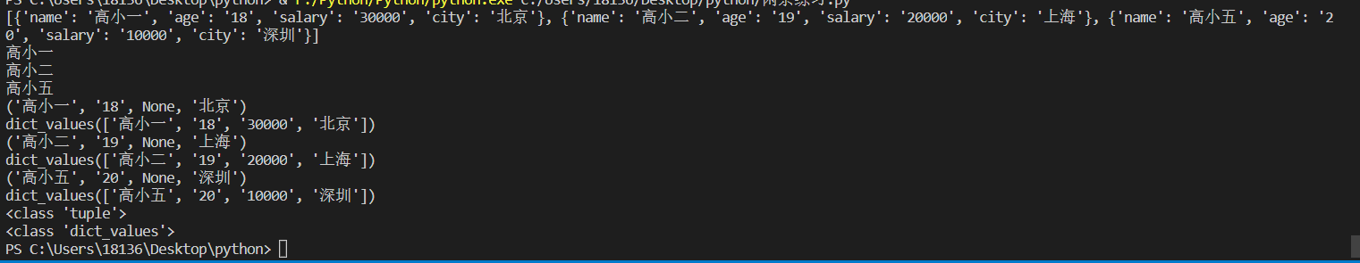 1573016294450707.png 003.png
