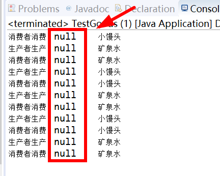 1573608667317985.png image.png