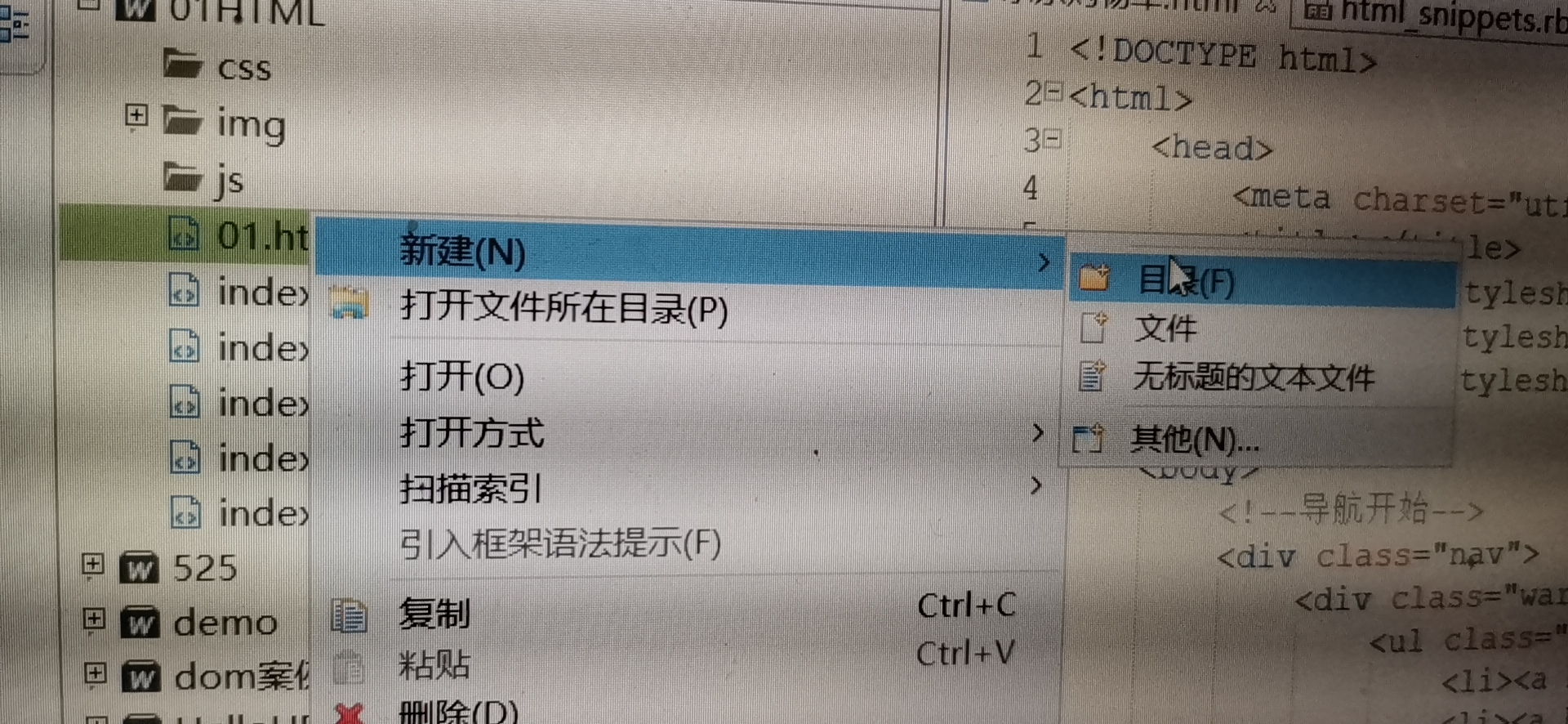 c8f04d4d2d005a79918b72c2c57038a.jpg