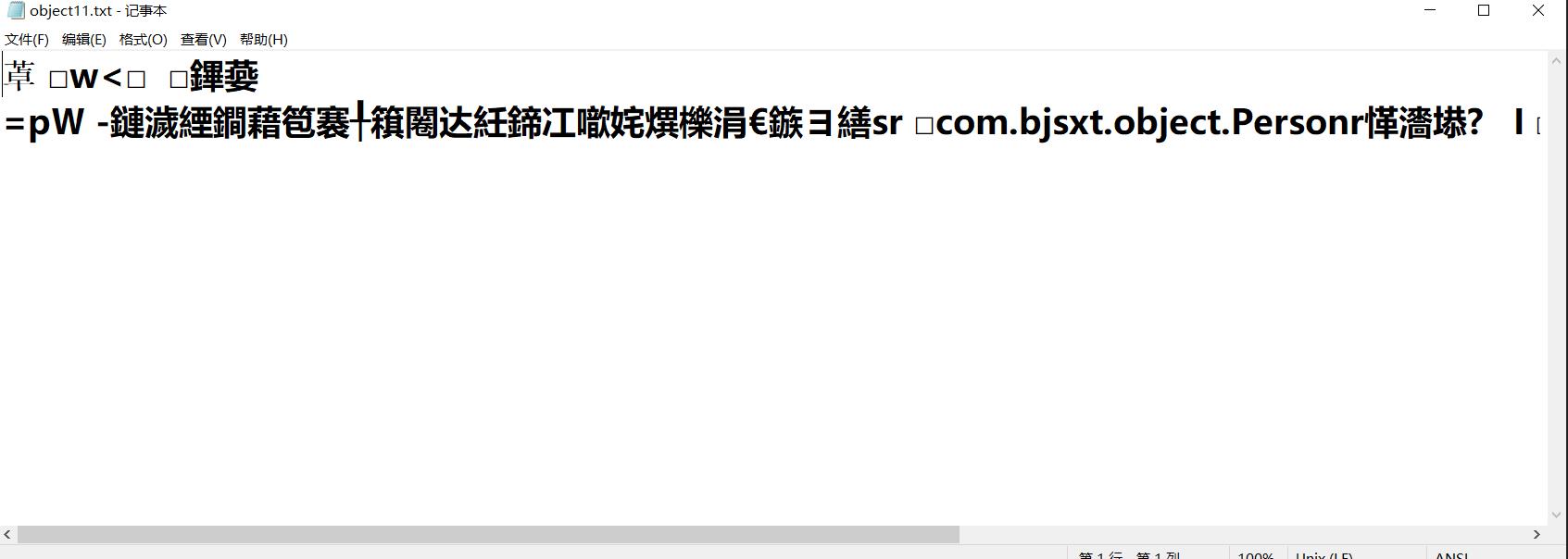 1576250993615415.jpg 360截图20191213232837666.jpg