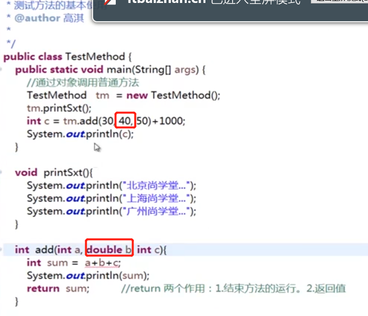 微信截图_20191219164004.png