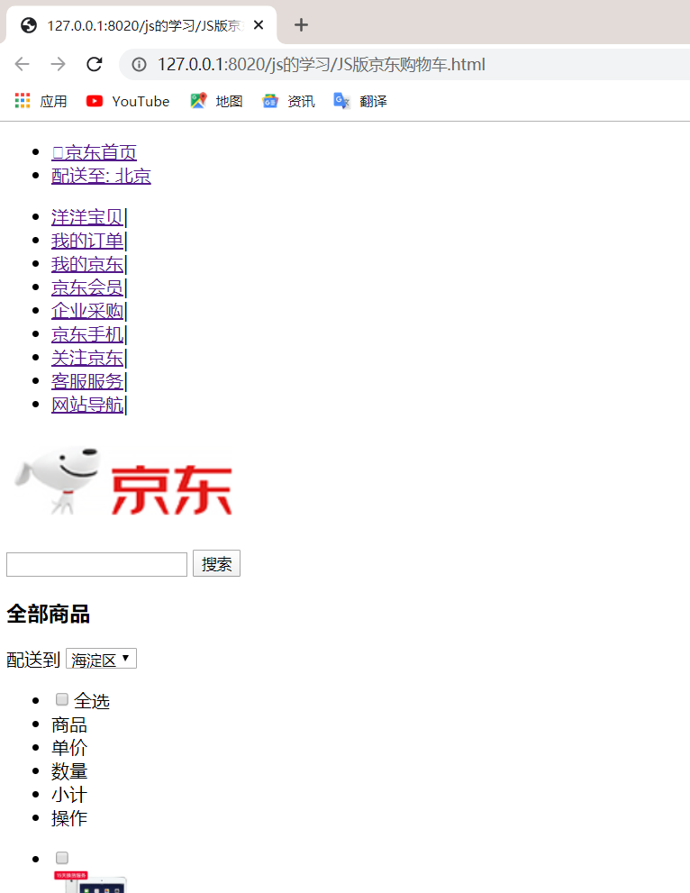 GYCQ_QG$8CX[Y@5GS`6PA$N.png
